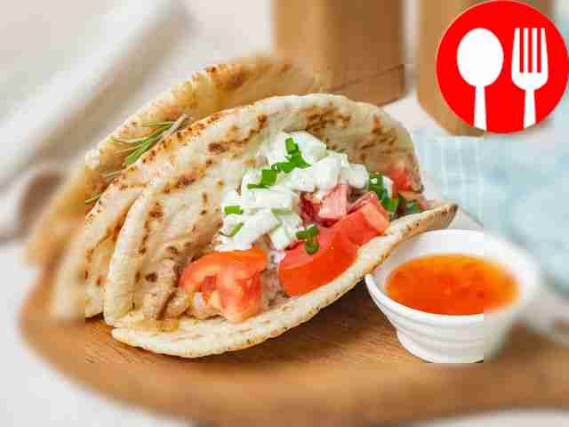 Простой гирос