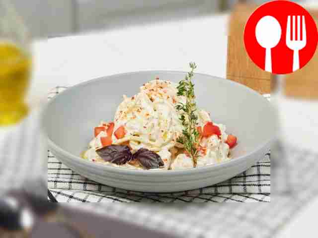 Спагетти с индейкой