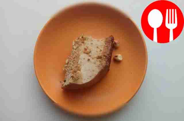 Оригинальное суфле с пралине и кофе