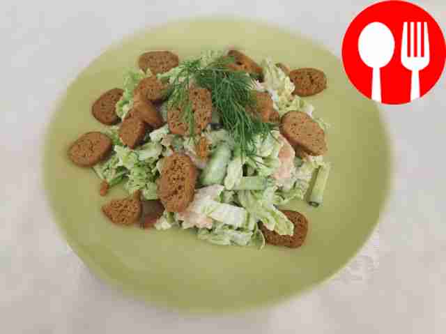 Crispy salad of salmon and rye croutons