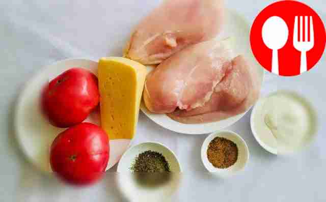 Грудку очистите от плевы и лишнего жира,...