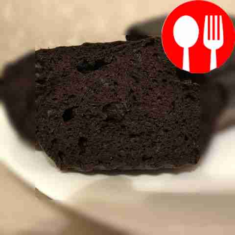 Fragrant coffee cake