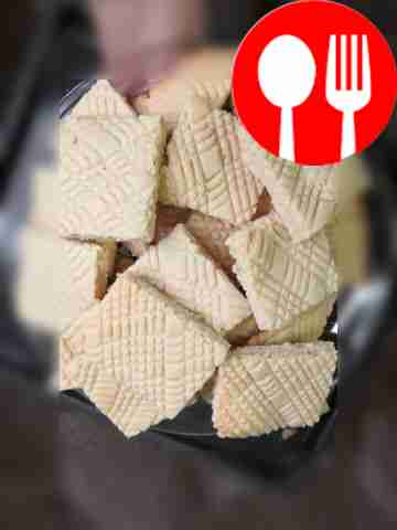 Печенье «Доброе утро»