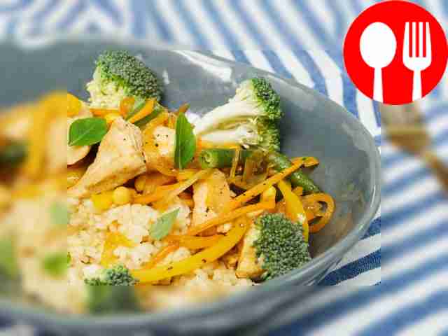 Рис с индейкой и овощами