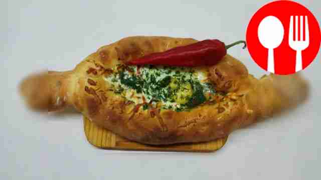 Открытый пирог с брынзой