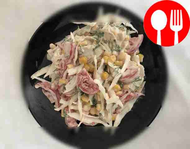 When serving, you can decorate this salad with...