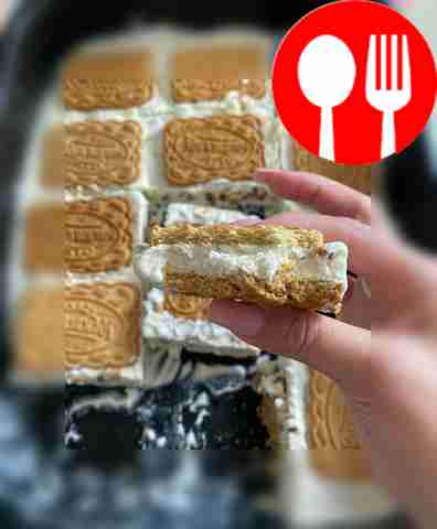 Пирожное «Неженка»