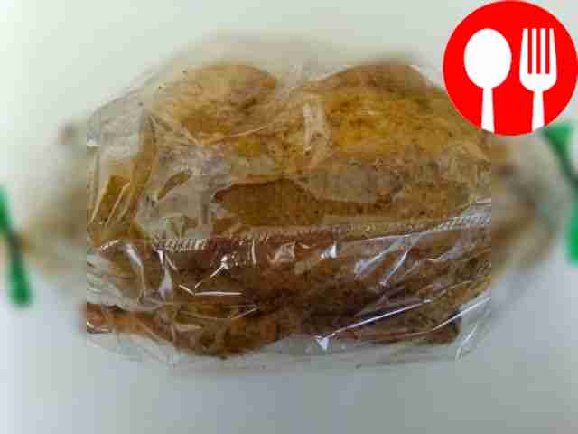 Поместите утку в рукав для запекания и...