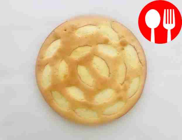 Классическая пышная шарлотка с яблоками Classic fluffy charlotte with apples