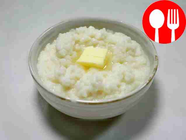 Вкусная рисовая молочная каша в мультиварке