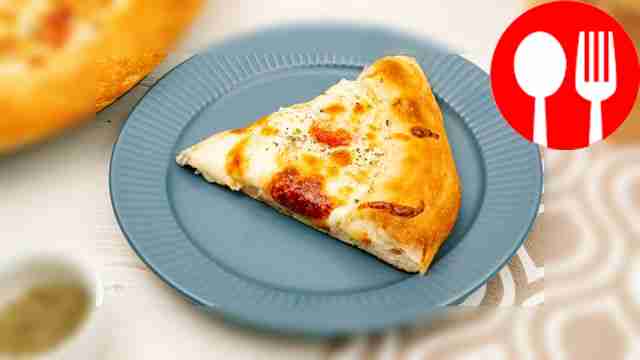 Пицца с семгой и сливочным соусом