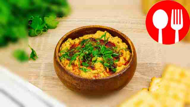 Классический бабагануш