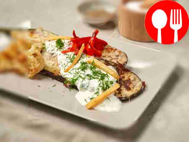 Отбивная с баклажаном