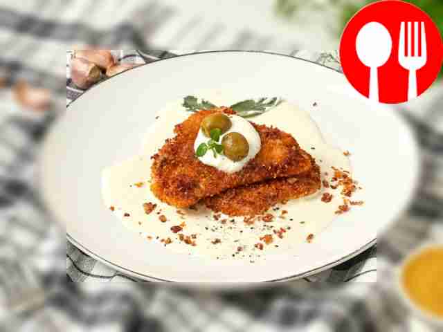 Отбивная из кролика