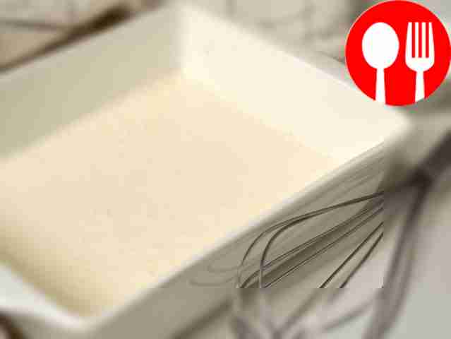 Приготовьте пломбир. Подогрейте молоко до...