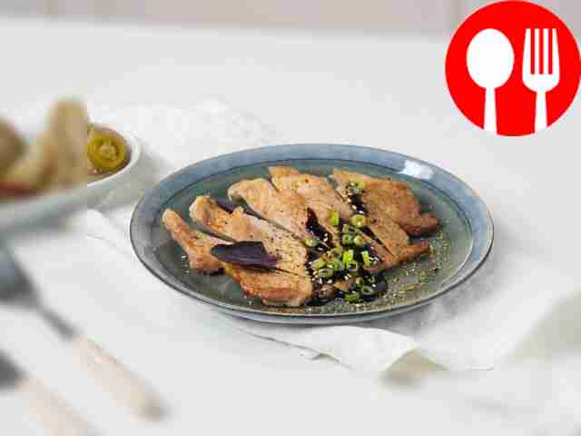 Отбивная с молотым кориандром