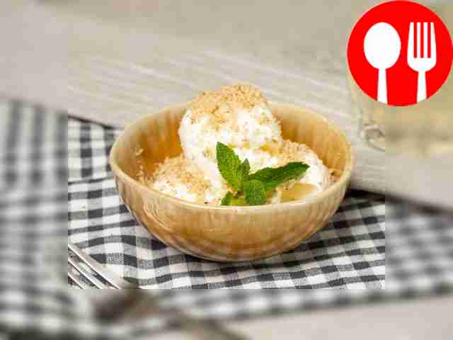 Пломбир с орехами