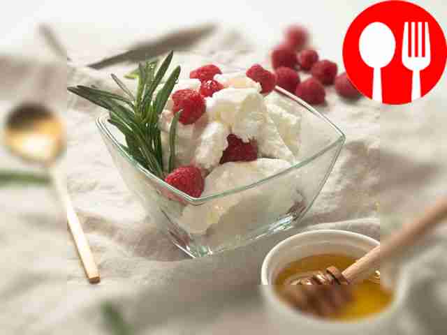 Пломбир с розмарином