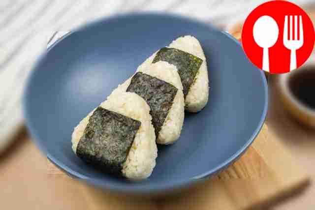 Onigiri with tuna and cheese