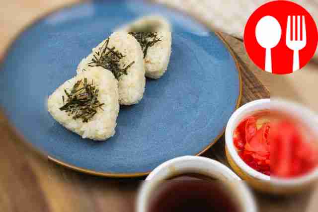 Onigiri with pickles