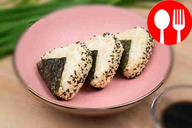 Onigiri with pink salmon