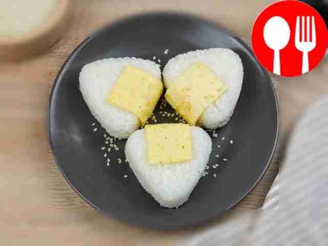 Onigiri in an omelet