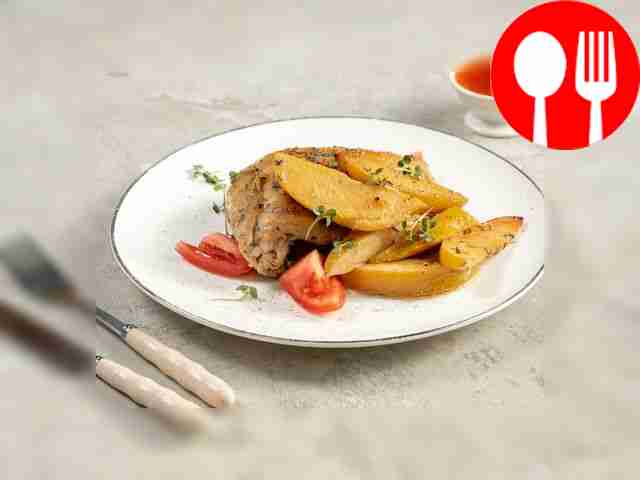 Айва с солью