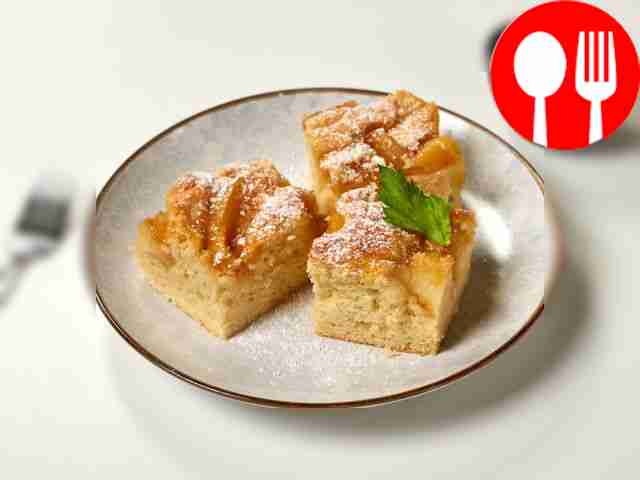 Quince pie with cottage cheese