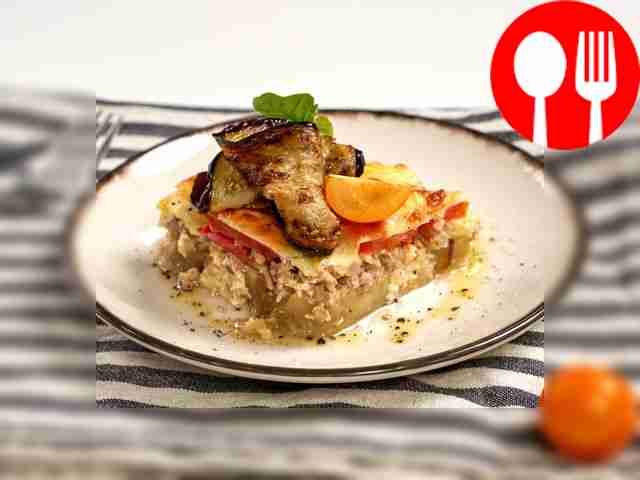 Мусака с прованскими травами