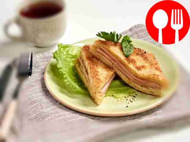 Тост с ветчиной