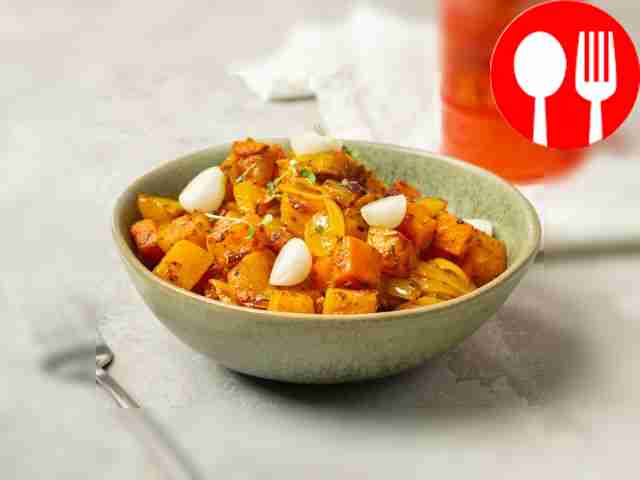 Айва с овощами