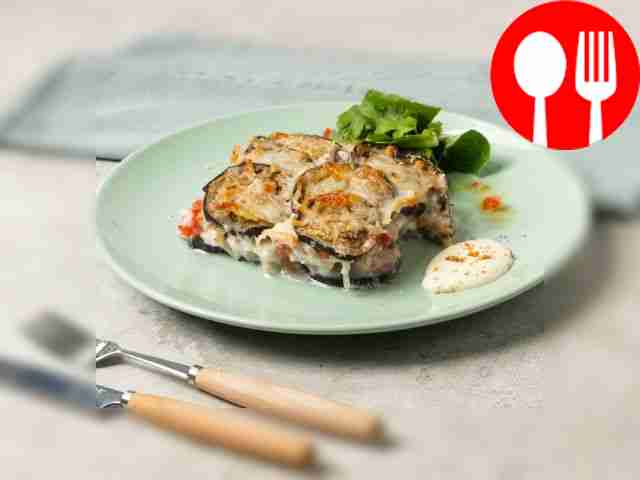 Мусака со свининой