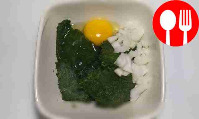 Cut the prepared onion into small cubes, cut...