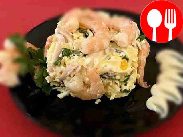 Salad with canned squid and shrimp