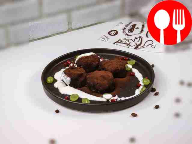Cake "Potato"