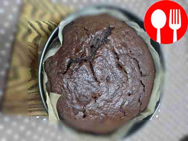 Торт «Шоколадное блаженство»