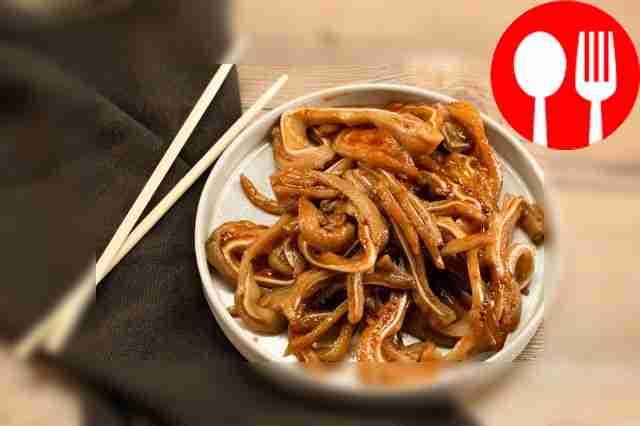 Pig ears in Korean