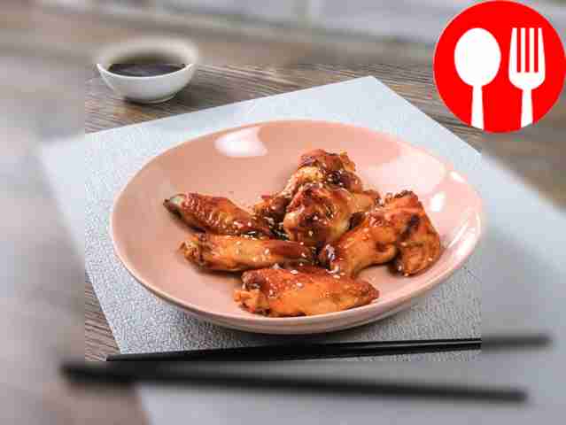 Spicy chicken wings in the oven