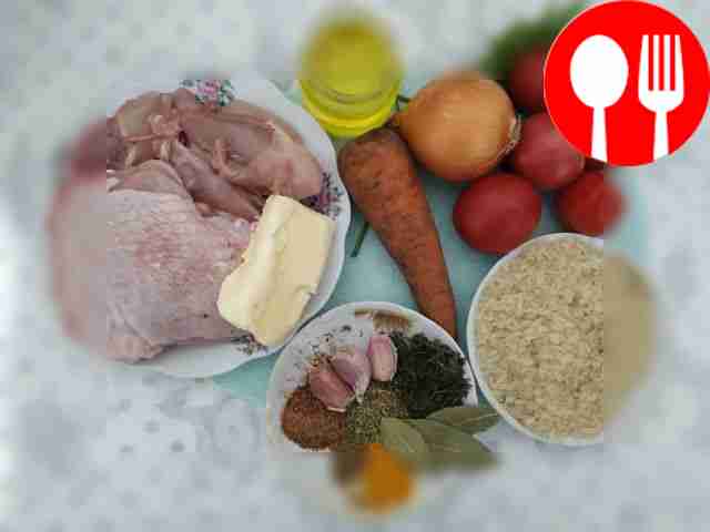 Подготовьте бёдра: очистите их, промойте и...