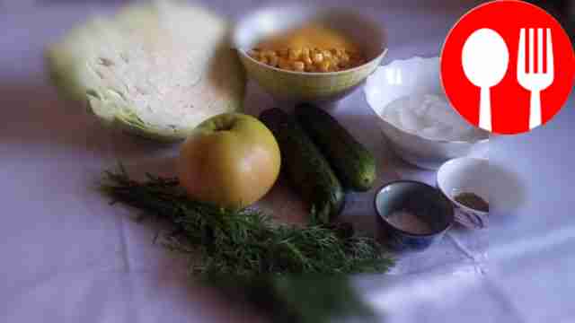 Подготовьте все составляющие.