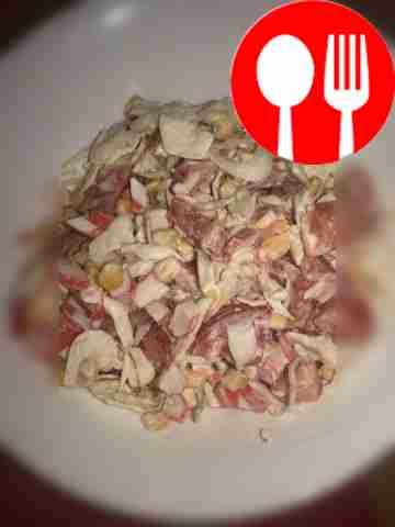 Салат «Кудесница»