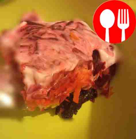 Вегетарианский салат «Шубха»