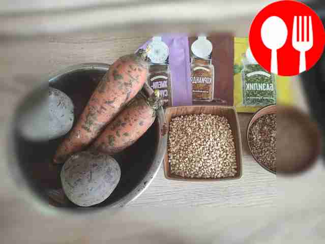 Соберите все необходимые ингредиенты.