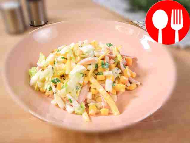 Салат с кукурузой и ветчиной