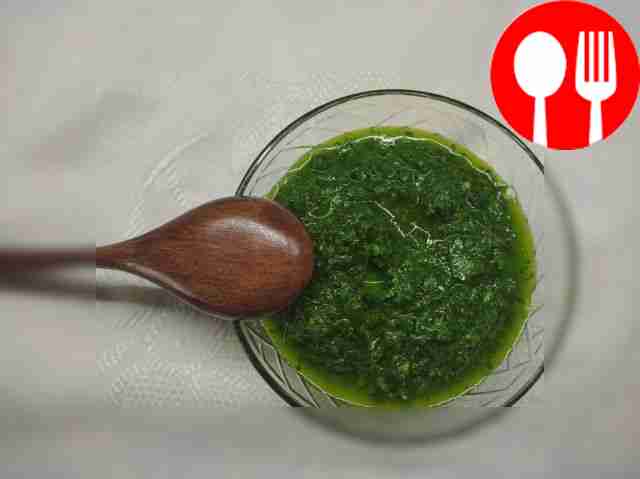 Классическая испанская сальса верде