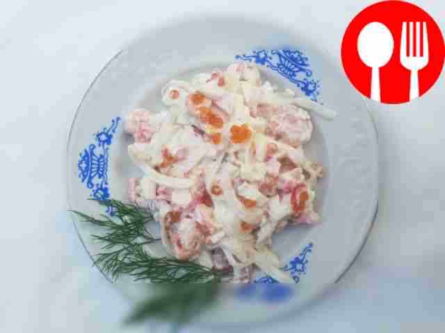 Салат «Нептун» с морепродуктами