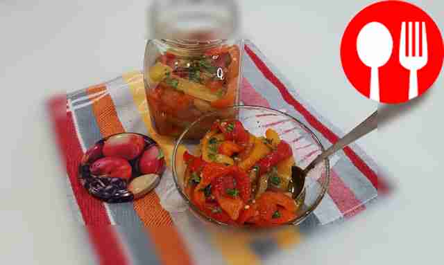 Пикантная закуска из запеченного сладкого перца