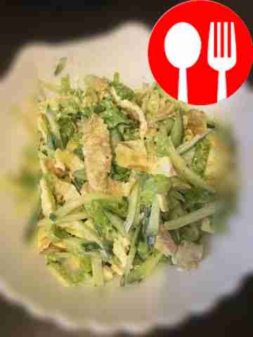 Салат «Вкусный» низкокалорийный