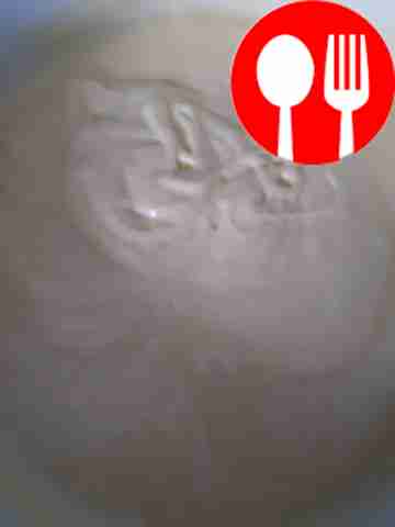 Добавьте расплавленный маргарин и тщательно...