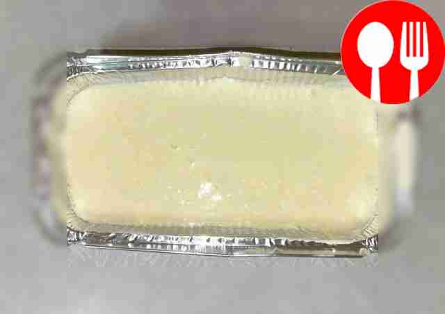 Grease a baking dish with oil. Pour the curd...